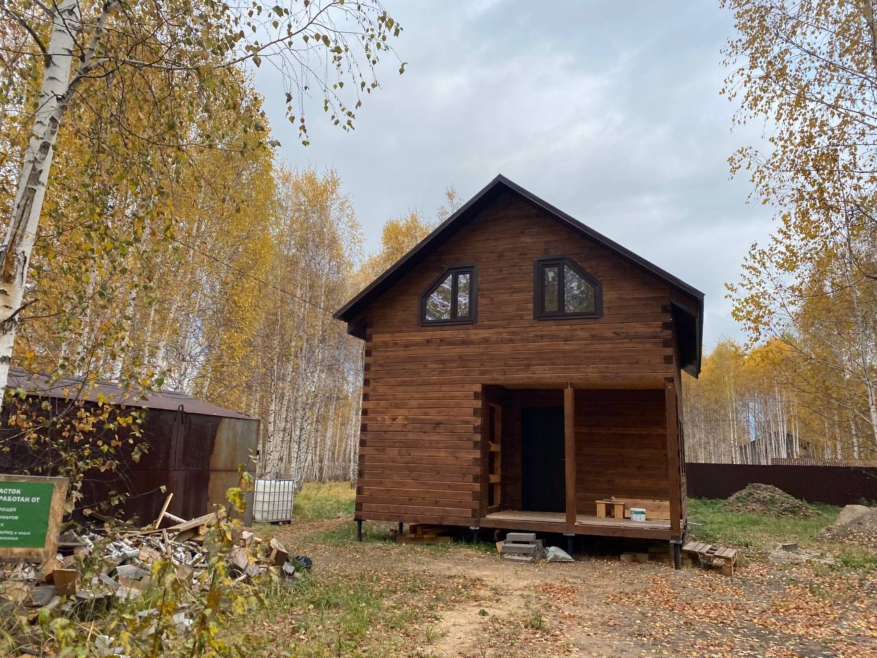 https://krasnoyarsk.tgv-stroy.ru/storage/app/uploads/public/637/352/bee/637352beec37d007548609.jpeg