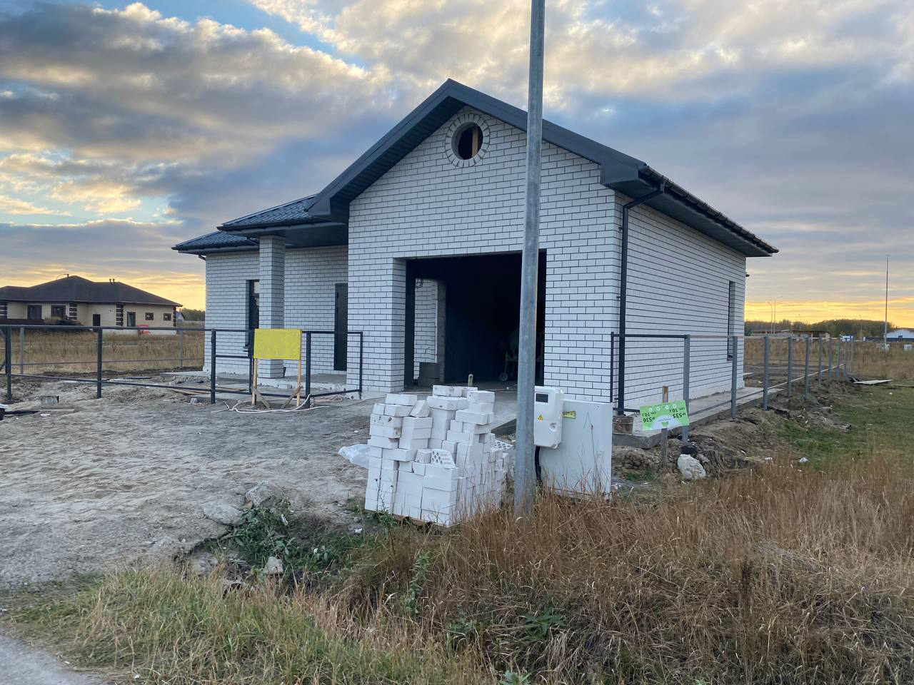 https://krasnoyarsk.tgv-stroy.ru/storage/app/uploads/public/637/df3/d67/637df3d679bdc242716221.jpg