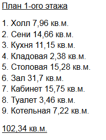 https://krasnoyarsk.tgv-stroy.ru/storage/app/uploads/public/65d/c28/282/65dc2828201c3623611760.png