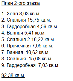 https://krasnoyarsk.tgv-stroy.ru/storage/app/uploads/public/65d/c28/285/65dc282854b7d522221848.png