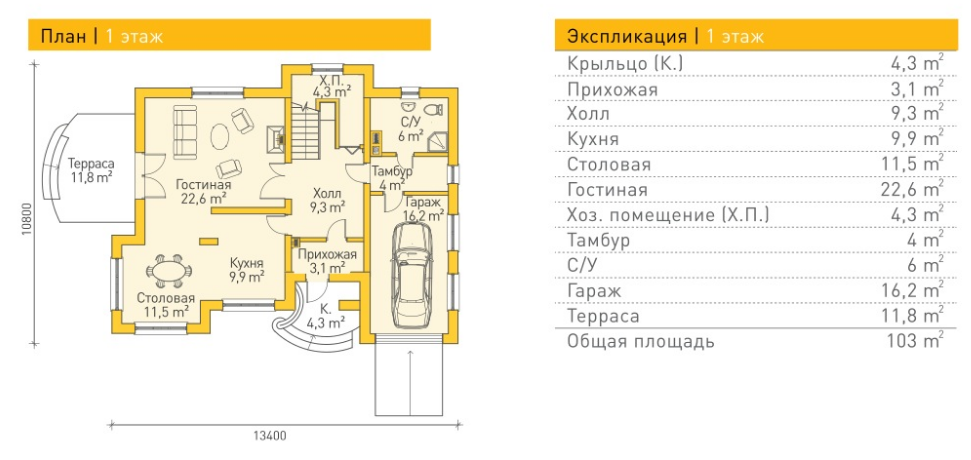 https://krasnoyarsk.tgv-stroy.ru/storage/app/uploads/public/65d/c2d/1c1/65dc2d1c19ea0799371395.png