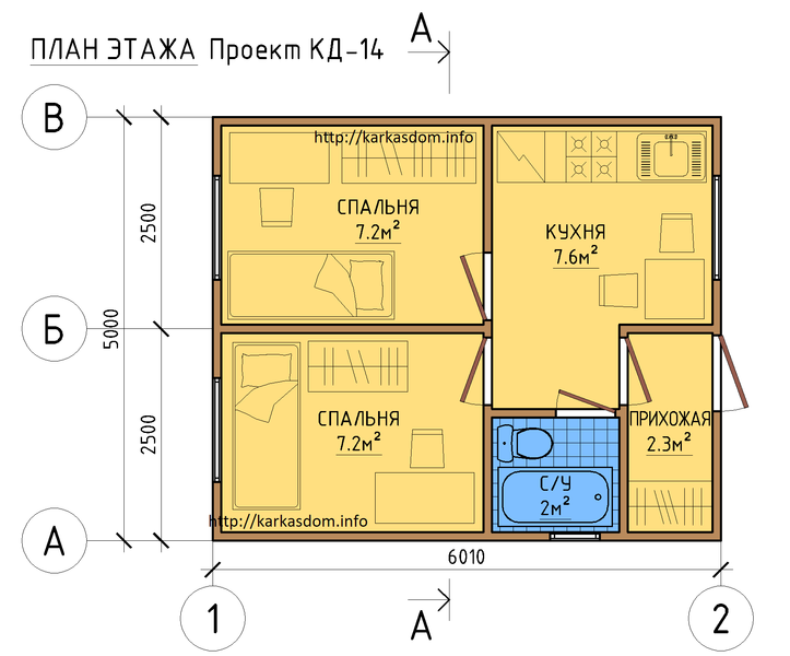 https://krasnoyarsk.tgv-stroy.ru/storage/app/uploads/public/65d/c2e/800/65dc2e800d2f8098291564.png