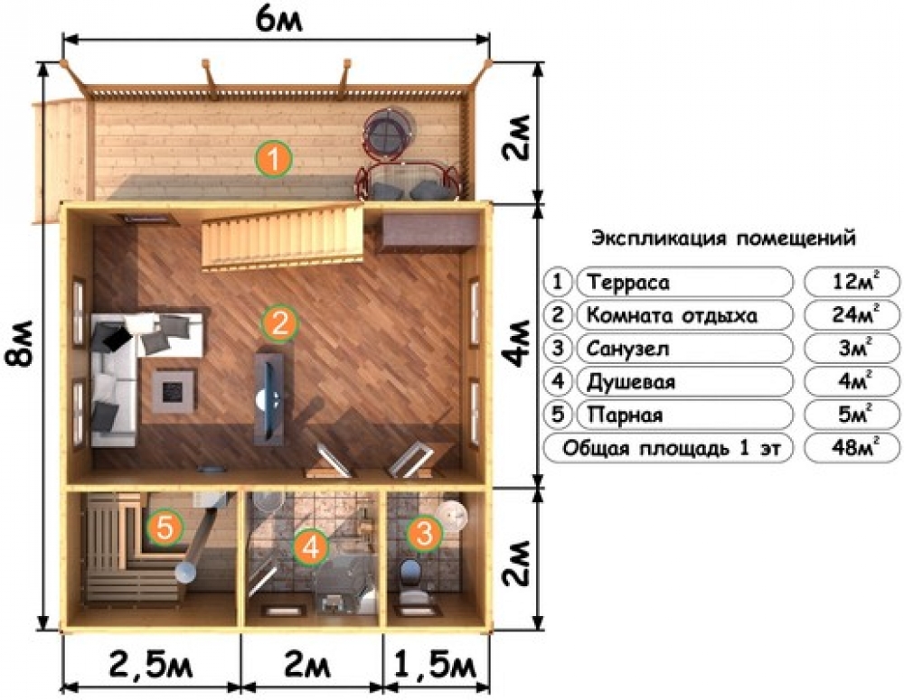 https://krasnoyarsk.tgv-stroy.ru/storage/app/uploads/public/65d/c60/103/65dc60103424a974962222.jpg