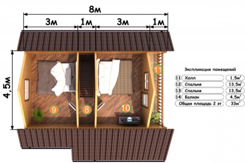 https://krasnoyarsk.tgv-stroy.ru/storage/app/uploads/public/65d/c64/4d9/65dc644d97998469937492.jpg